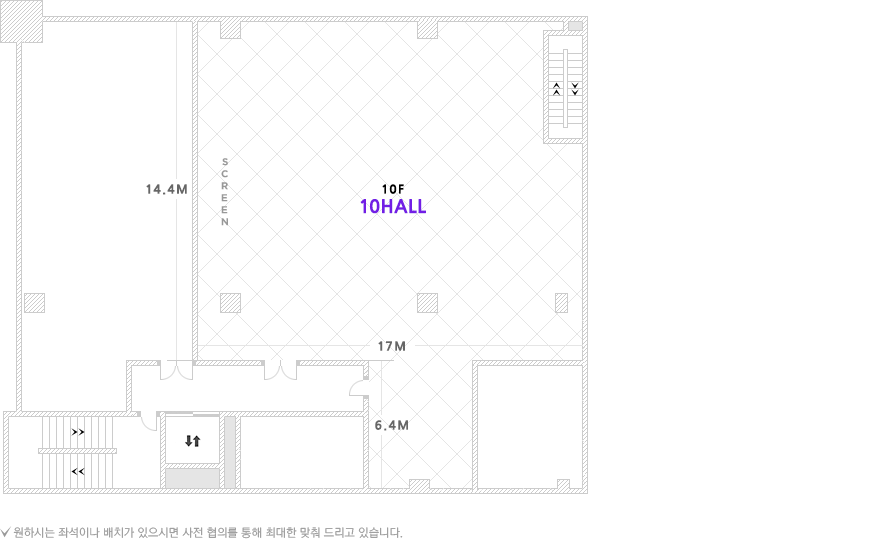 10hall 평면도
