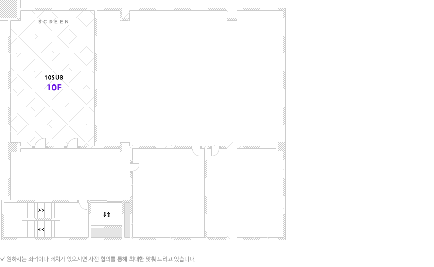 10subhall 평면도