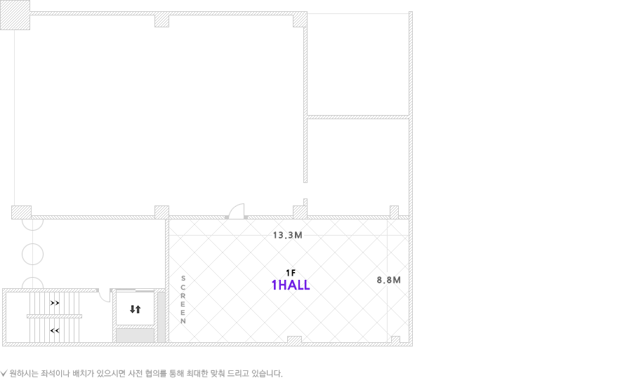 1hall 평면도