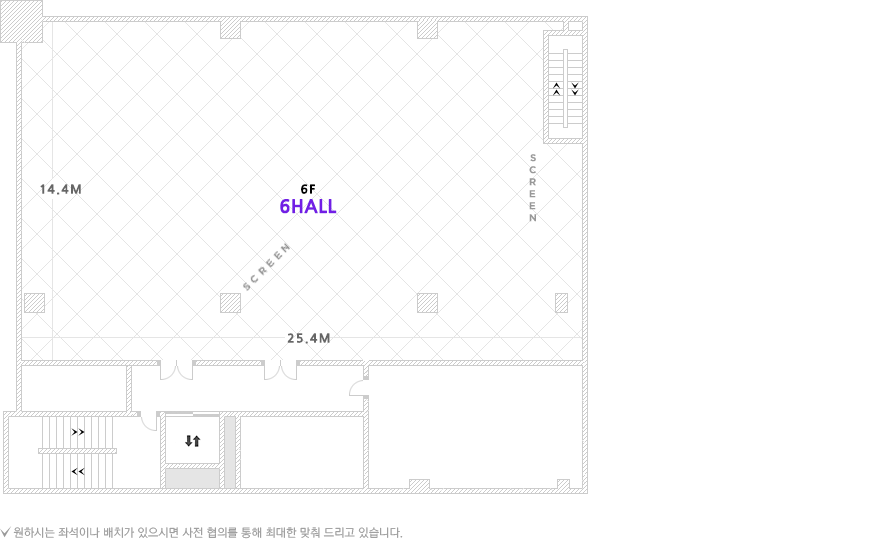 6hall 평면도