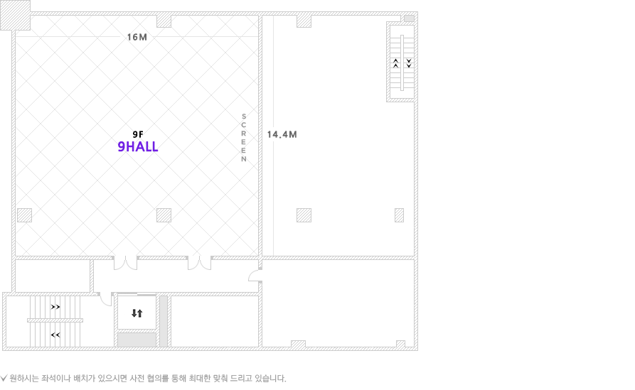 9hall 평면도