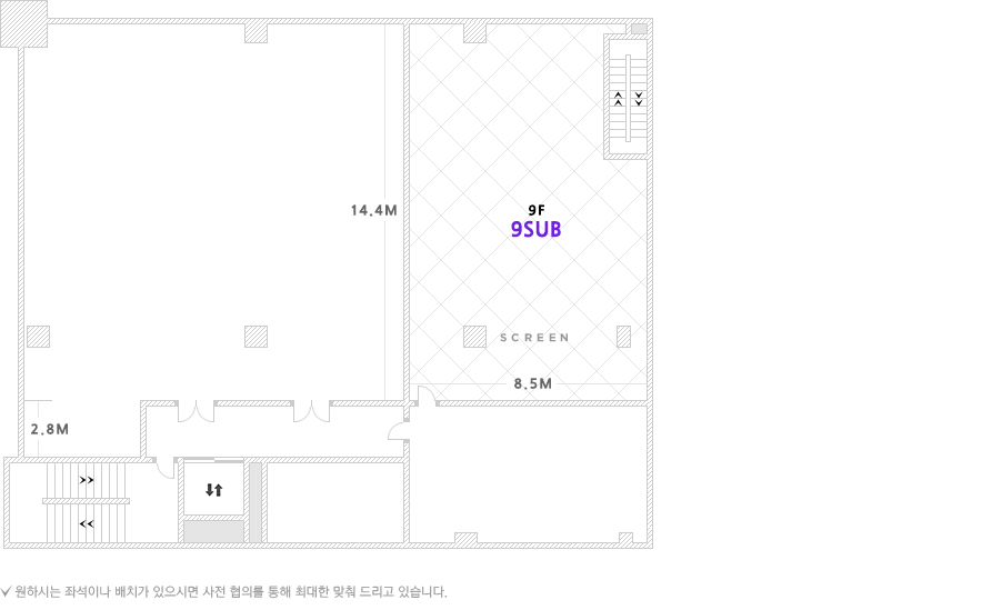 9서브홀 평면도